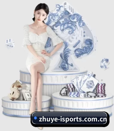 zhuye-isports.com.cn APP 界面